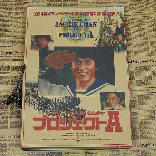 达勒姆 Durham学生卡
